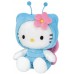 Мягкая игрушка Hello Kitty в костюме насекомых 15см, 3 вида в ассортименте 021835 Мягкая игрушка Hello Kitty в костюме насекомых 15см, 3 вида в ассортименте 021835